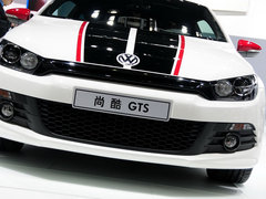 尚酷 2013款 2.0TSI GTS 竞速版