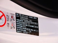 尚酷 2013款 2.0TSI GTS 竞速版