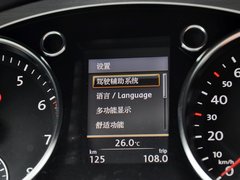 大众CC 2013款 2.0TSI DSG 至尊型