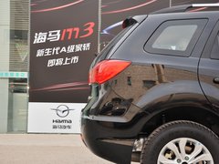 海马S7 2013款 2.0L 手动 智尚型 5座