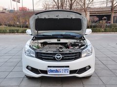 海马汽车  2.0L 手动 车辆发动机舱整体