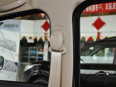 海马S7 2013款 2.0L 自动 智尚型 5座