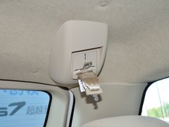 海马S7 2013款 2.0L 自动 智尚型 5座