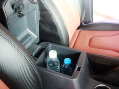 海马S7 2013款 2.0L 手动 智臻型 5座