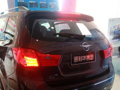 海马S7 2013款 2.0L 手动 智臻型 5座
