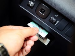 海马S7 2013款 2.0L 手动 智享型 5座