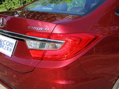 凌派 2013款 1.8L 自动 旗舰版