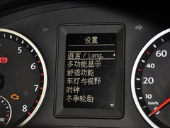 途观 2013款 1.4TSI 手动 两驱蓝驱版