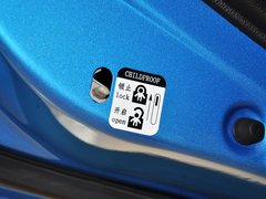宝骏630 2013款 1.5L 手动 舒适型炫酷版