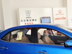 宝骏630 2013款 1.5L 手动 舒适型炫酷版