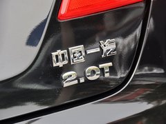 红旗H7 2013款 2.0T 自动 尊贵型