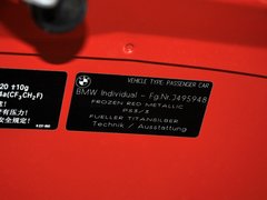 宝马M3 2013款 4.0L DCT 敞篷轿跑车磨砂限量版