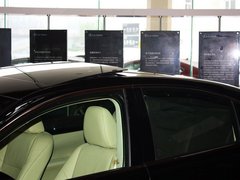 雷克萨斯ES 2013款 250 MarkLevinson限量版