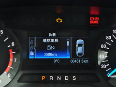 蒙迪欧 2013款 1.5T AT GTDi180时尚型