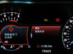 蒙迪欧 2013款 2.0T AT GTDi240旗舰型
