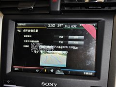 蒙迪欧 2013款 2.0T AT GTDi240旗舰型