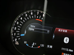 蒙迪欧 2013款 2.0T AT GTDi240旗舰型