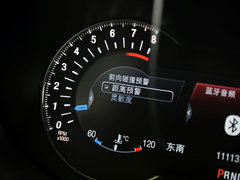 蒙迪欧 2013款 2.0T AT GTDi240旗舰型
