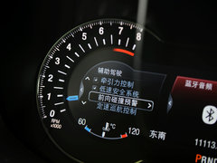 蒙迪欧 2013款 2.0T AT GTDi240旗舰型