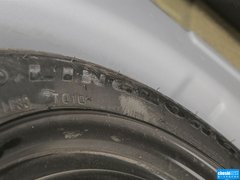 蒙迪欧 2013款 2.0T AT GTDi240旗舰型