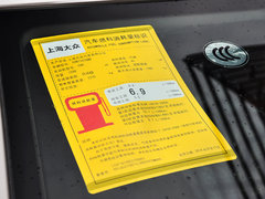 朗行 2013款 1.6L 自动 舒适型