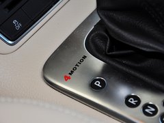 途观 2013款 1.8TSI 自动 四驱舒适版 5座