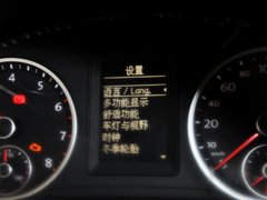 上海大众  1.8TSI 自动