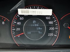 狮跑 2013款 2.0 DLX 自动两驱 5座