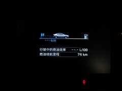 凯尊 2013款 2.4L 自动 商务天窗型 国V