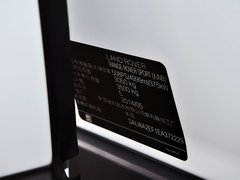 揽胜运动 2014款 5.0T 自动 SC锋尚创世版 5座