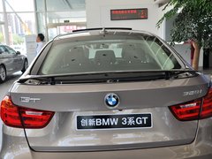 宝马3系GT 2013款 328i 2.0T 自动 风尚设计套装