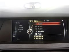 宝马5系 2013款 2.0T 自动 卓乐版