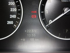 宝马5系 2013款 2.0T 自动 卓乐版
