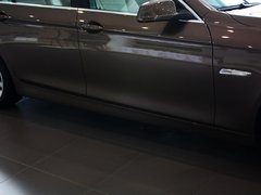 宝马5系 2013款 2.0T 自动 卓乐版