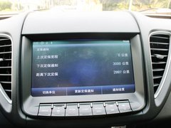 纳5 2013款 1.8T 自动 尊贵型