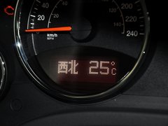 自由客 2014款 2.4L 自动 豪华导航版 5座