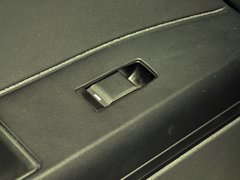 自由客 2014款 2.4L 自动 蛇行珍藏版 5座