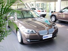 宝马5系 2013款 3.0T 自动 卓乐版