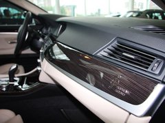 宝马5系 2013款 3.0T 自动 卓乐版