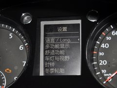 迈腾 2013款 1.8TSI DSG 豪华型
