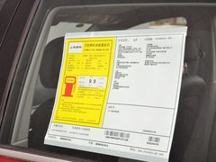 科帕奇 2014款 2.4L 自动 城市版 5座