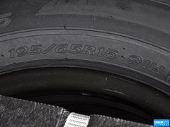 朗行 2013款 1.6L 手动 风尚型
