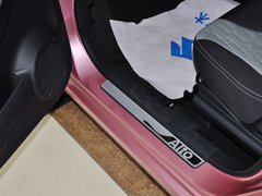 奥拓 2013款 1.0L 自动 20周年限量版