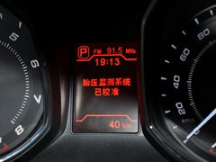 艾瑞泽7 2013款 1.6DVVT CVT 致享版