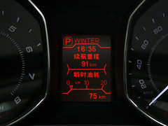 艾瑞泽7 2013款 1.6DVVT CVT 致享版