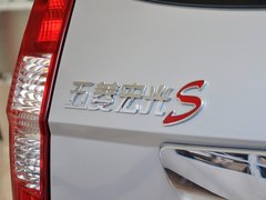 五菱宏光 2013款 S 1.5L 手动 豪华型