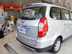 五菱宏光 2013款 S 1.5L 手动 豪华型