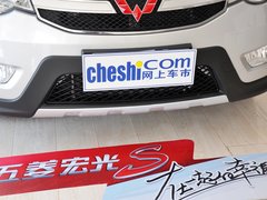 五菱宏光 2013款 S 1.5L 手动 豪华型