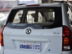 风光 2013款 1.3L 手动 舒适型