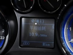 奇瑞E3 2013款 1.5 手动 智尚型